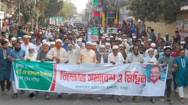 বাংলাদেশের অর্থনীতি ডটকম/