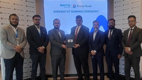 প্রাইম ব্যাংক ও মাস্তুল ফাউন্ডেশনের মধ্যে চুক্তি সাক্ষর