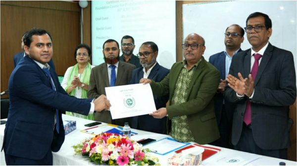 অগ্রণী ব্যাংকে ফাউন্ডেশন কোর্সের প্রশিক্ষণার্থীদের সনদপত্র প্রদান