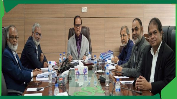 এনআরবিসি