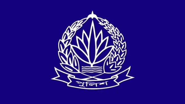 পুলিশ